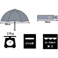 共栄工業 50cm リボン柄 折りたたみ日傘 紺 68095 1セット（6本）（直送品）