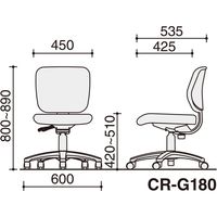 【組立設置込】コクヨ EAZA チェア 肘なし 背樹脂 ナイロンキャスター ソフトグレー CR-G180F6GEE3-W 1脚（直送品）