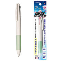3色ボールペン 光触媒セラピカキレイ（抗菌） 0.7mm グリーン 緑 セリース入 17-0351-060 セーラー万年筆