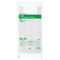 アスクル限定販売　レジ袋（乳白）バイオマスポリエチレン25%入り　35号　No.35　福助工業　1セット（3000枚：1000枚入×3箱）  オリジナル