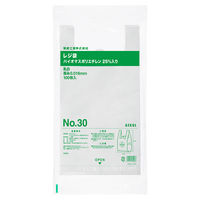 アスクル限定販売　レジ袋（乳白）バイオマスポリエチレン25%入り　30号　No.30　福助工業　1セット（6000枚：1000枚入×6箱）  オリジナル