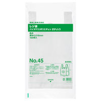 アスクル限定販売　レジ袋（乳白）バイオマスポリエチレン25%入り　45号　No.45　福助工業　1セット（6000枚：1000枚入×6箱）  オリジナル