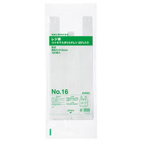 アスクル限定販売　レジ袋（乳白）バイオマスポリエチレン25%入り　16号　No.16　福助工業　1セット（6000枚：1000枚入×6箱）  オリジナル