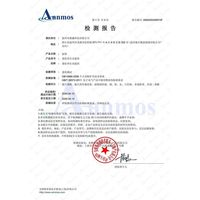 AQUA DREAM（アクアドリーム） フェイスシールド 0.25mmPET 防面ガード (正規適合品) ふつうサイズ 1セット (10枚入）（直送品）