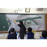 日本理化学工業 スクールシリーズアートチョーク SAC-12 1セット(1個×12)