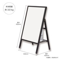 アスカ 転倒防止ポスタースタンド B2 WPS-B2 1台