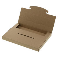 【底面A5】ラクポスBOX 縦155×横215×高さ20mm クラフト 1袋（10枚入）HEIKO