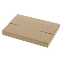 【底面B5】ラクポスBOX 縦190×横265×高さ30mm クラフト 1袋（10枚入）HEIKO
