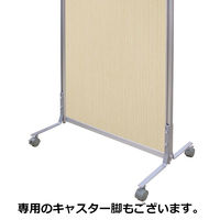 トーカイスクリーン EGシンプルパネル パーテーション 抗菌プリント紙 高さ1700×幅700mm EG-1707Nr 1枚