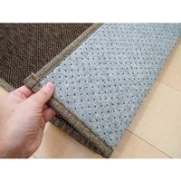 萩原 竹マット カナパ2 450×1800mm ブラウン 240605043 1枚（直送品）