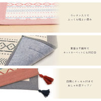 萩原 インド綿 ボンディングラグ ピート 1850×2400mm レッド 270071831 1枚（直送品）