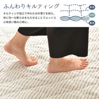 萩原 インド綿 キルトラグ ワッフル 1300×1850mm ホワイト 270072107 1枚（直送品）