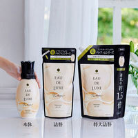 レノア オードリュクス スタイルシリーズ ブルーミングパッション 本体 530mL 1箱（6個入） 柔軟剤 P＆G