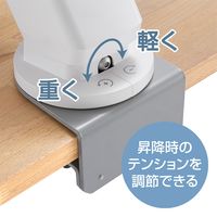 フェローズ ロータス クランプ式スタンディングデスク シットスタンド RT 幅900×奥行610×高さ570mm ホワイト 8081701 1台（直送品）