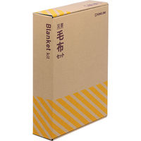 【防災セット】 キングジム 災害毛布セット A4サイズ ABS-200 6組（1箱）