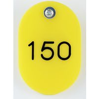 西敬 親子札 101~150 黄 BO-101Y 1組