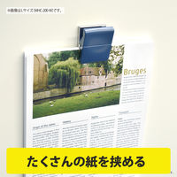 マグエックス マグネットハイブリッドクリップ(S)青 MHC-100-B 1箱(10個入)