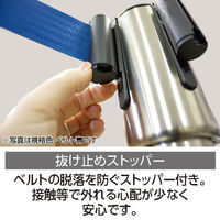 テラモト ベルトパーテーションLight ベルト赤 SU9491302 1箱（2本入）スタッキング 軽量 幅360mm×高さ902mm