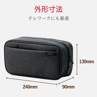 ガジェットポーチ バッグインバッグ オーガナイザー ストレージタイプ 出張 トラベル ケーブル・小物収納 ブラック BMAーGP14BK エレコム 1個