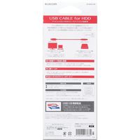 エレコム USB3.0ケーブル/A-Bタイプ/AV売場用/1.5m/ブラック DH-AB3N15BK 1個