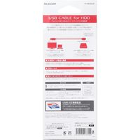 USBケーブル 0.5m A[オス]-microB[オス] USB3.0 TV 外付けHDD ブラック DH-AMB3N05BK エレコム 1個