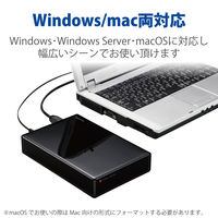 HDD (ハードディスク) 外付け 8TB USB3.0 暗号化 ブラック ELD-EEN080UBK エレコム 1台