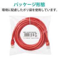 LANケーブル 5m cat6A 爪折れ防止 ギガビット より線 レッド LD-GPAT/RD5/RS エレコム 1個（直送品）