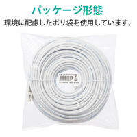 LANケーブル 40m cat6A 爪折れ防止 ギガビット より線 白 LD-GPAT/WH40/RS エレコム 1個