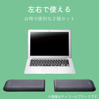 エルボーレスト アームレスト クッション ボードタイプ ライトネイビー MOH-EL02NV エレコム 1個