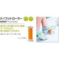 ミューラー ナノフットローラー オレンジ 04417 1個