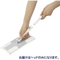 山崎産業 Satto フローリングワイパー 4903180134915 1セット(1個×2)