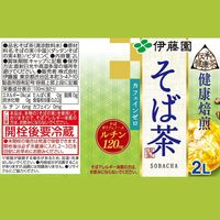 伊藤園 伝承の健康茶 そば茶 2L 1箱（6本入）