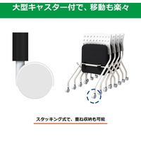 【軒先渡し】Y2K AKIRA ミーティングチェア キャスター ブラック×ホワイト TC-600-BKWH 1セット(2脚入)（直送品）