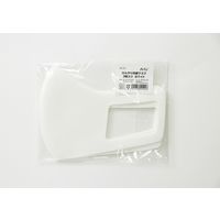 アーテック ひんやり冷感マスク 3枚入り 大人用 ホワイト 51101 1セット（9枚:3枚×3）