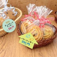 ササガワ ぷちカード ハウス 大 6色各2枚 16-7135 1セット(1冊(12枚)×5)