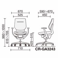 【無料引取付き】　コクヨ 【配送・組立・設置込】コクヨ オフィスチェア イング CRーGA3 CRーGA3243E6G41SーVN 1脚（直送品）