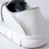 【ナースシューズ/靴】アイトス 静電メディカルシューズ（踵踏み） 24.5cm 861404 1足