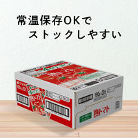 伊藤園 トマトジュース 熟トマト 190g 1箱（20缶入） 長期保存 【野菜ジュース/野菜飲料】