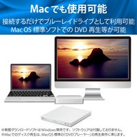 Blu-rayディスクドライブ/USB3.0/スリム/再生&編集ソフト付/UHDBD対応/Type-Cケーブル付属/ホワイト LBD-PVA6U3CVWH
