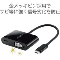 エレコム Type-C映像変換アダプタ/TypeC-VGA&給電ポート/ブラック AD-CVGAPDBK 1個