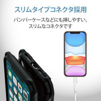 エレコム Lightning変換アダプタ/ホワイト MPA-MBLADWH 1個