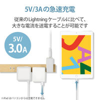 エレコム Lightningケーブル/スタンダード/2.0m/ホワイト MPA-UALA20WH 1個