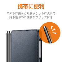 タッチペン スタイラスペン ディスクタイプ スタンダード クリップ付 12本入り P-TPD02BK/12 エレコム 1個