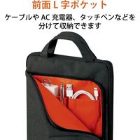 タブレットケース 8.5～11インチ インナーケース カバー オフトコ 縦型 ブラック TB-10ICOFBK エレコム 1個