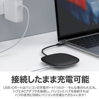 USB Type-C マルチハブ 10Wワイヤレス機能付/Unity Wireless 100W/CB-C70-BK 1個 AUKEY
