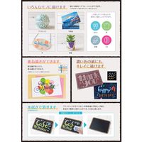 シヤチハタ デコライト 筆 レッド EDF-F-R 1個