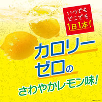 【トクホ・特保】伊藤園 Stylee（スタイリー）スパークリングレモン 500ml 1箱（24本入）