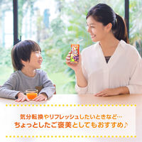 カゴメ 秋のフルーツこれ一本 ぶどう＆洋梨ブレンド 200ml 1セット（48本）