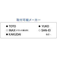 カクダイ ガオナ シャワーヘッド 手元止水 ストップ 節水 低水圧対応 工具不要 簡単取付 G1/2 GA-FC032 1個