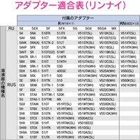 カクダイ ガオナ カバー付出湯管 小型湯沸器用 (400mm アダプター付き キッチンシャワー) GA-HK013 1本（直送品）